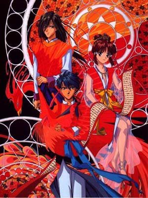 fushigianiga.jpg