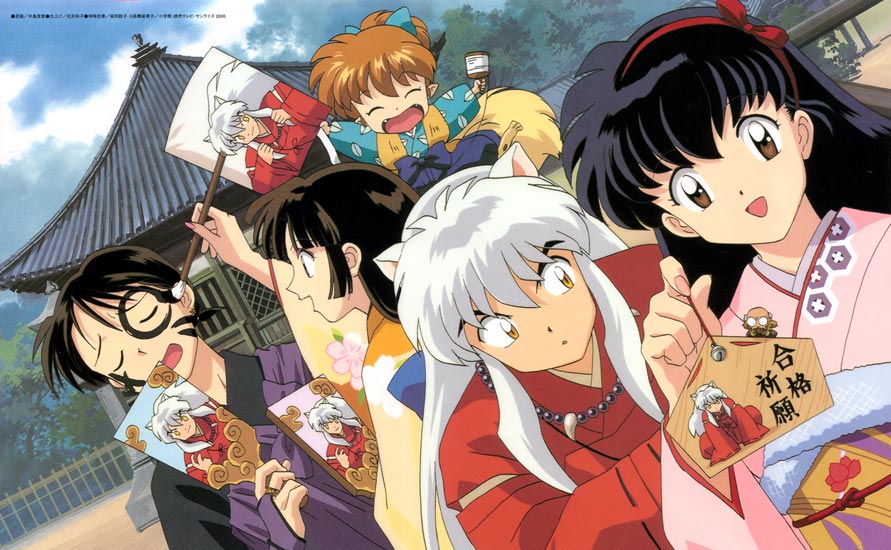 inucelebration.jpg