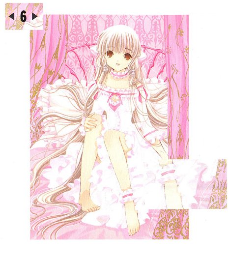 nu_pink_chob.jpg