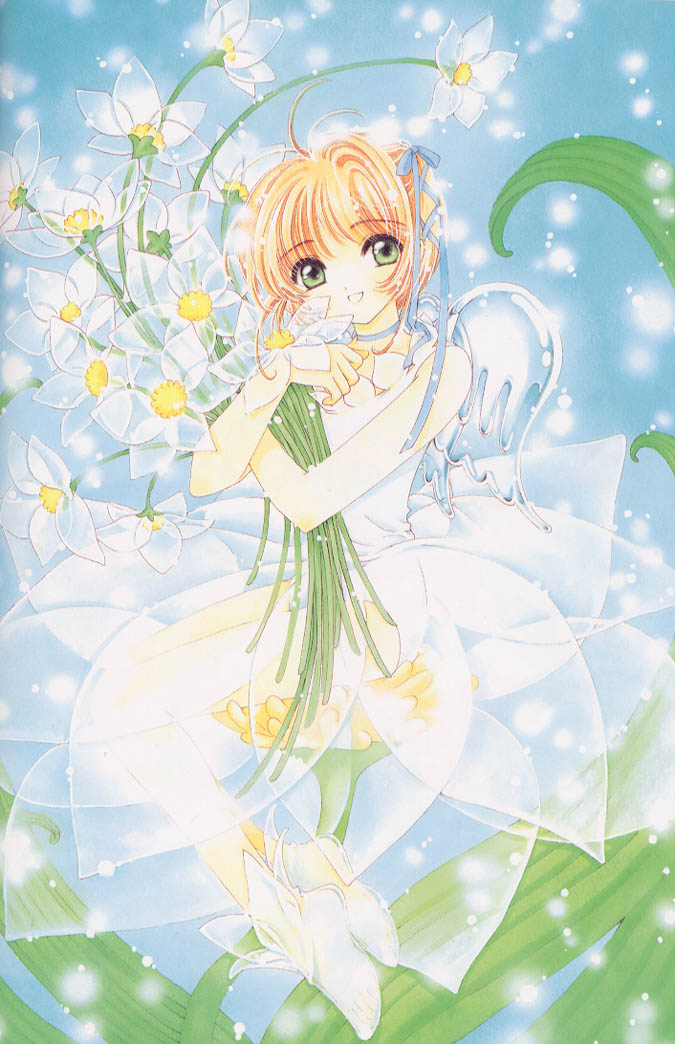 sakuragreen.jpg