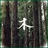 wood.jpg